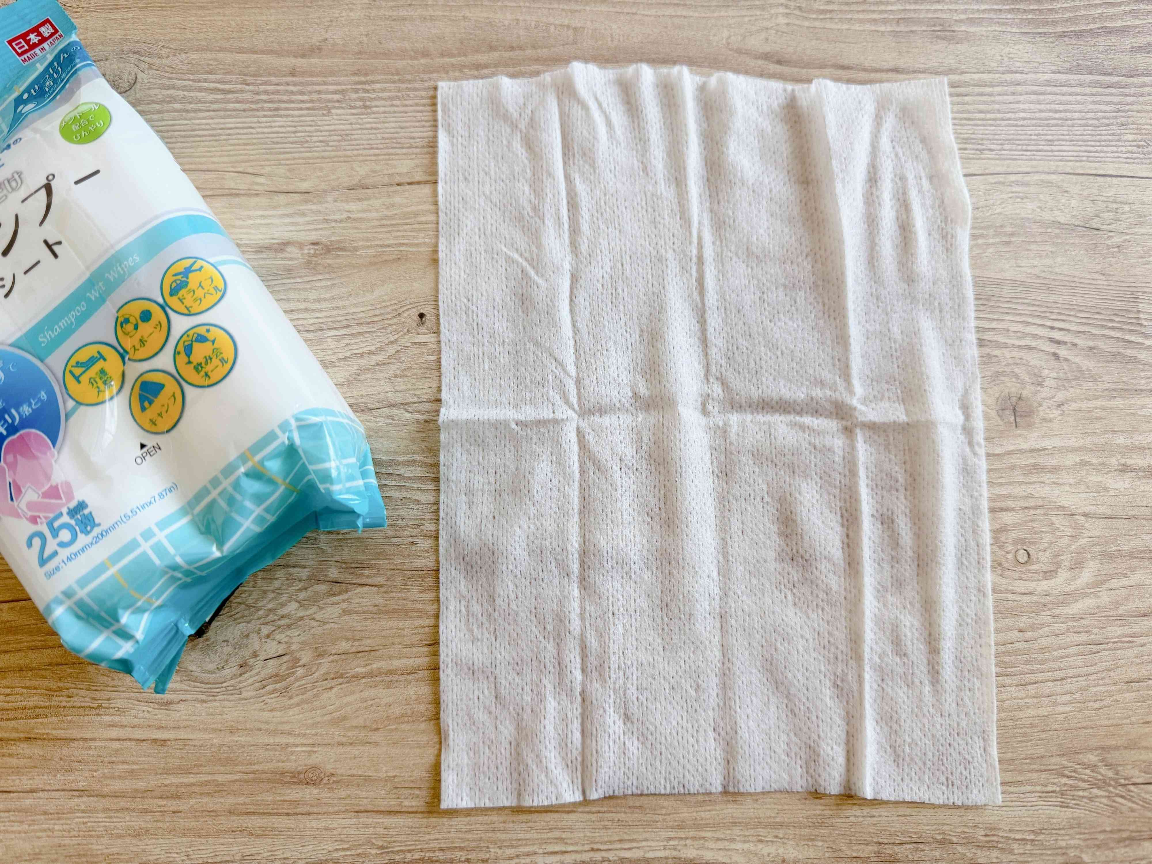 シャンプーシート