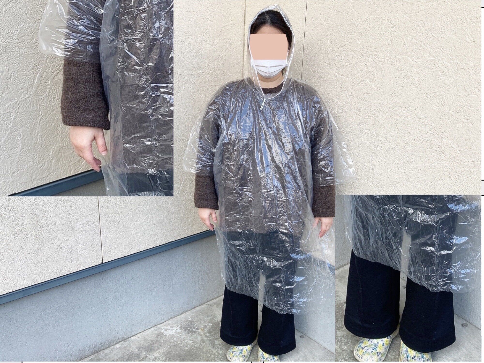 ダイソー携帯用簡易コンパクトレインポンチョ