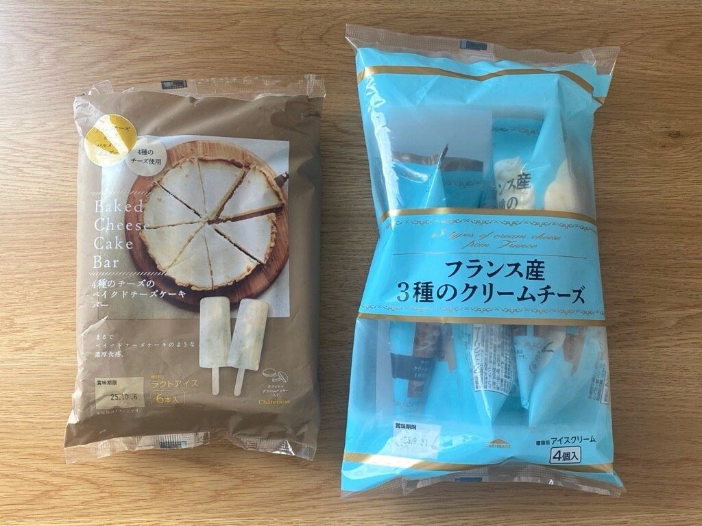 4種のチーズのベイクドチーズケーキーバー　フランス産3種のクリームチーズソフト