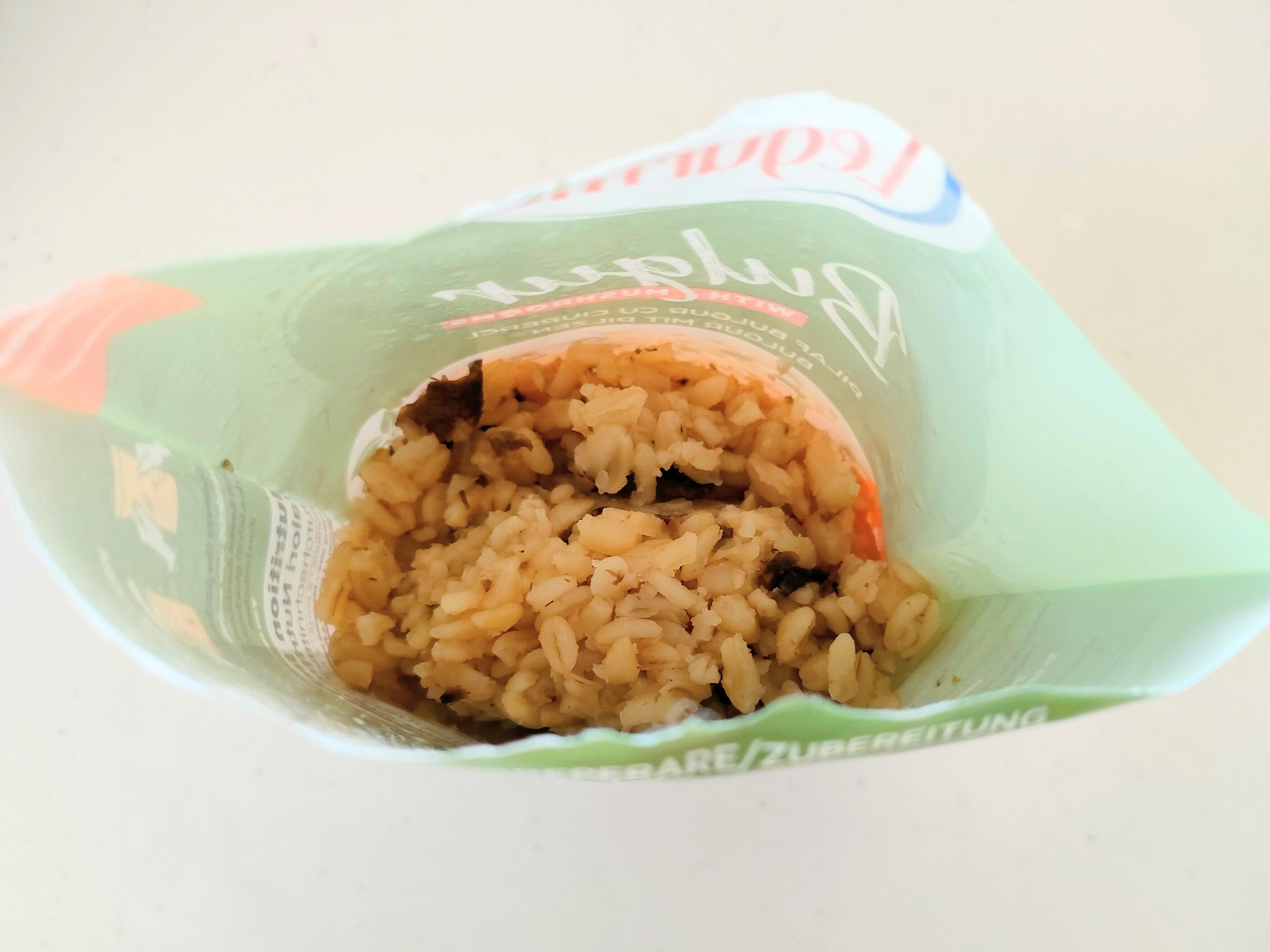 出来上がり直後の様子