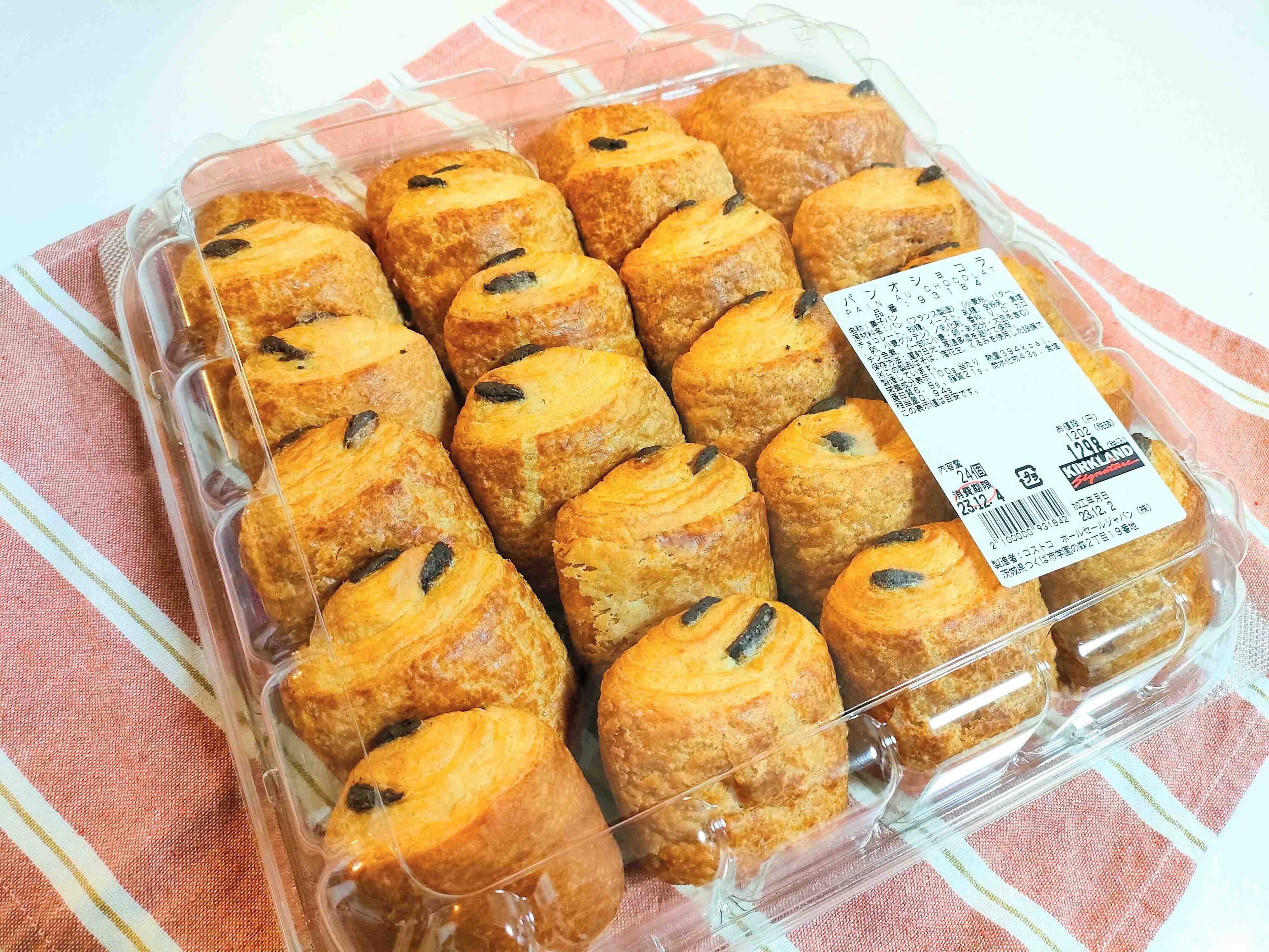 パンオショコラ