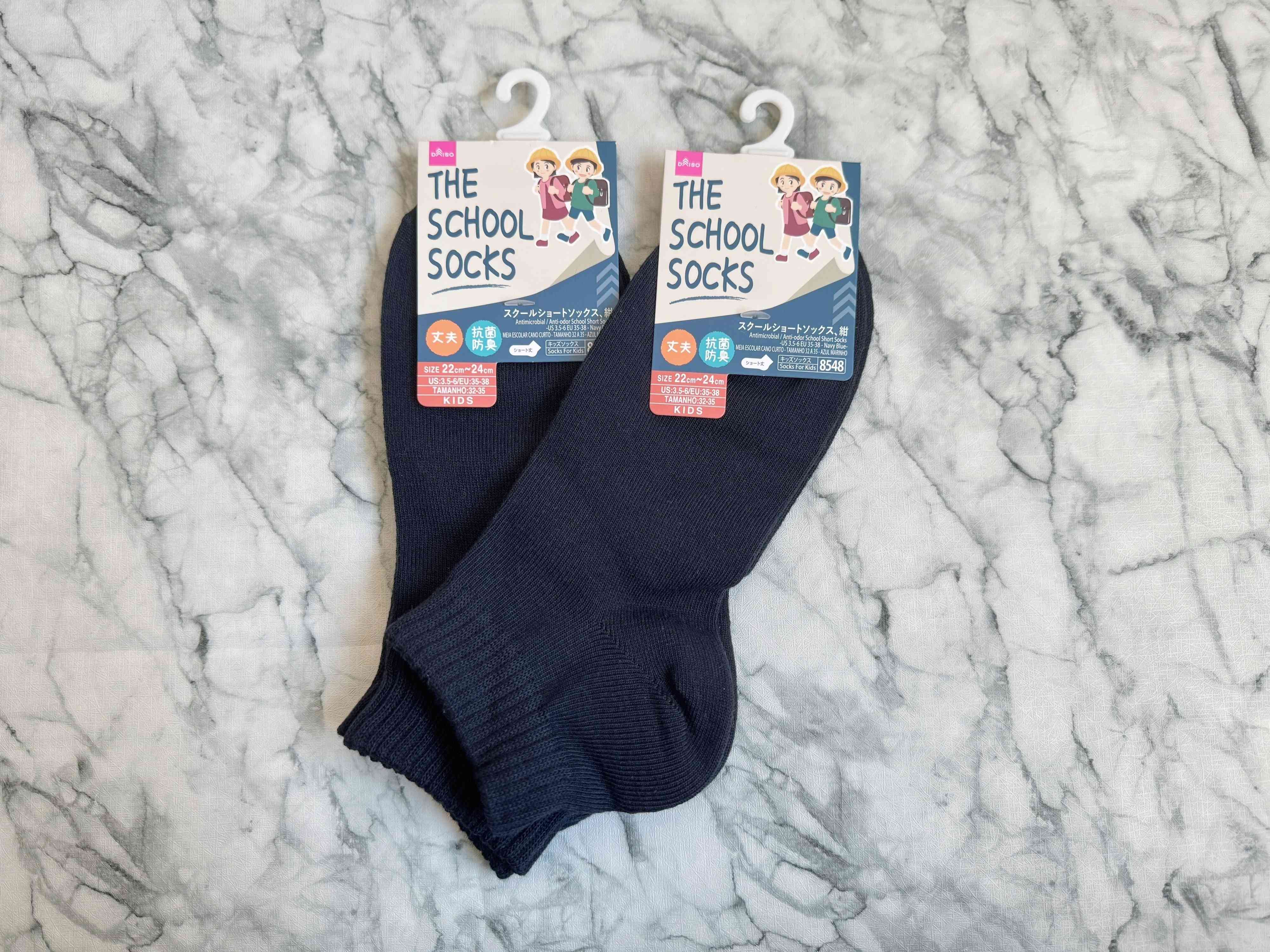 1．スクールショートソックス(22〜24cm)