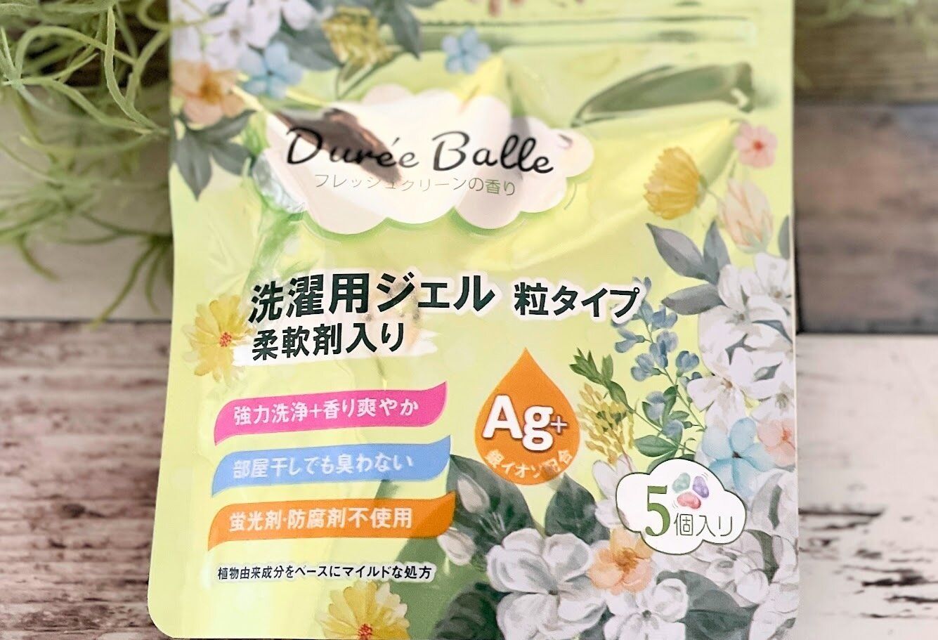 性能の申し分なし