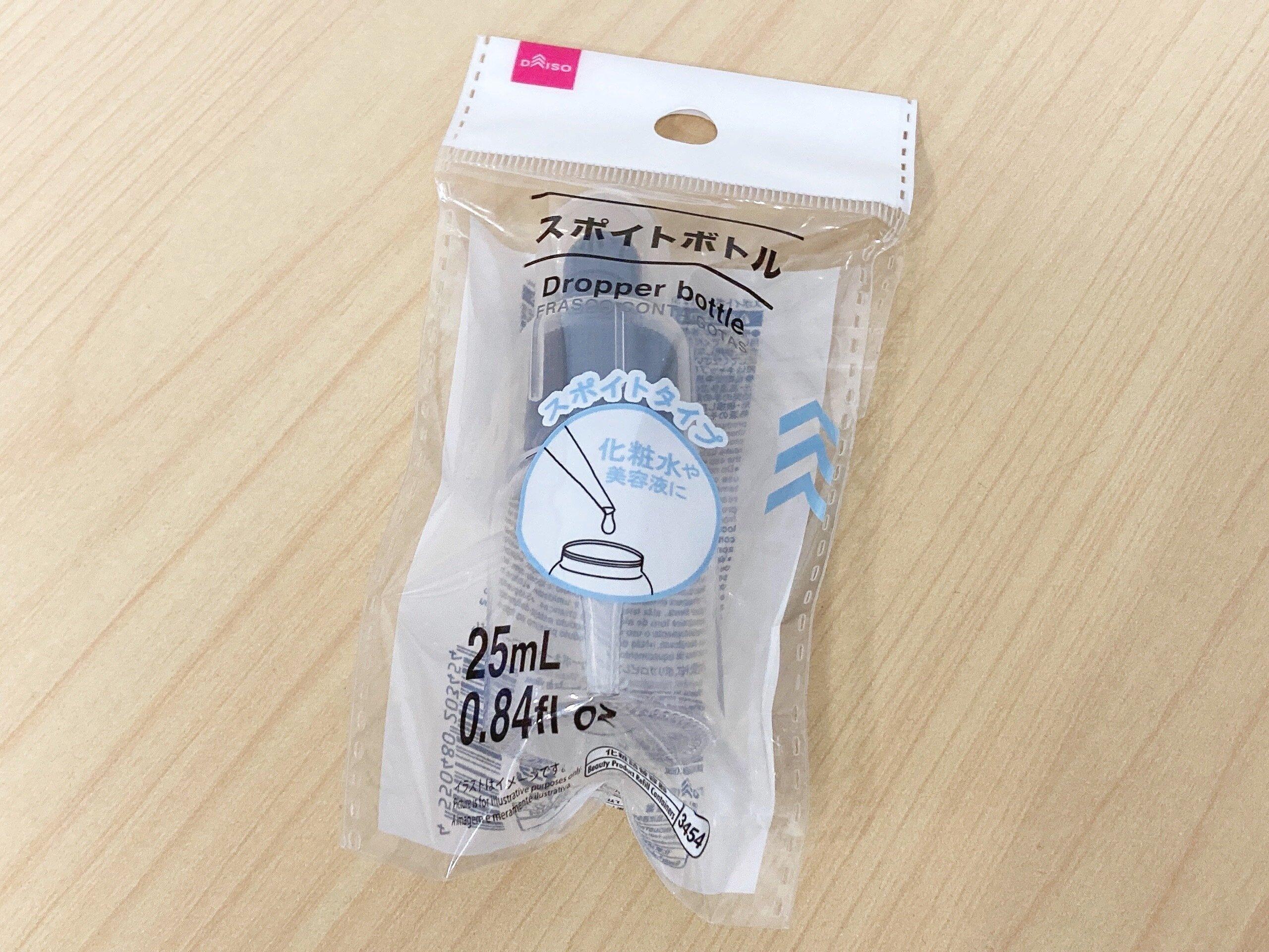 ダイソースポイトボトル