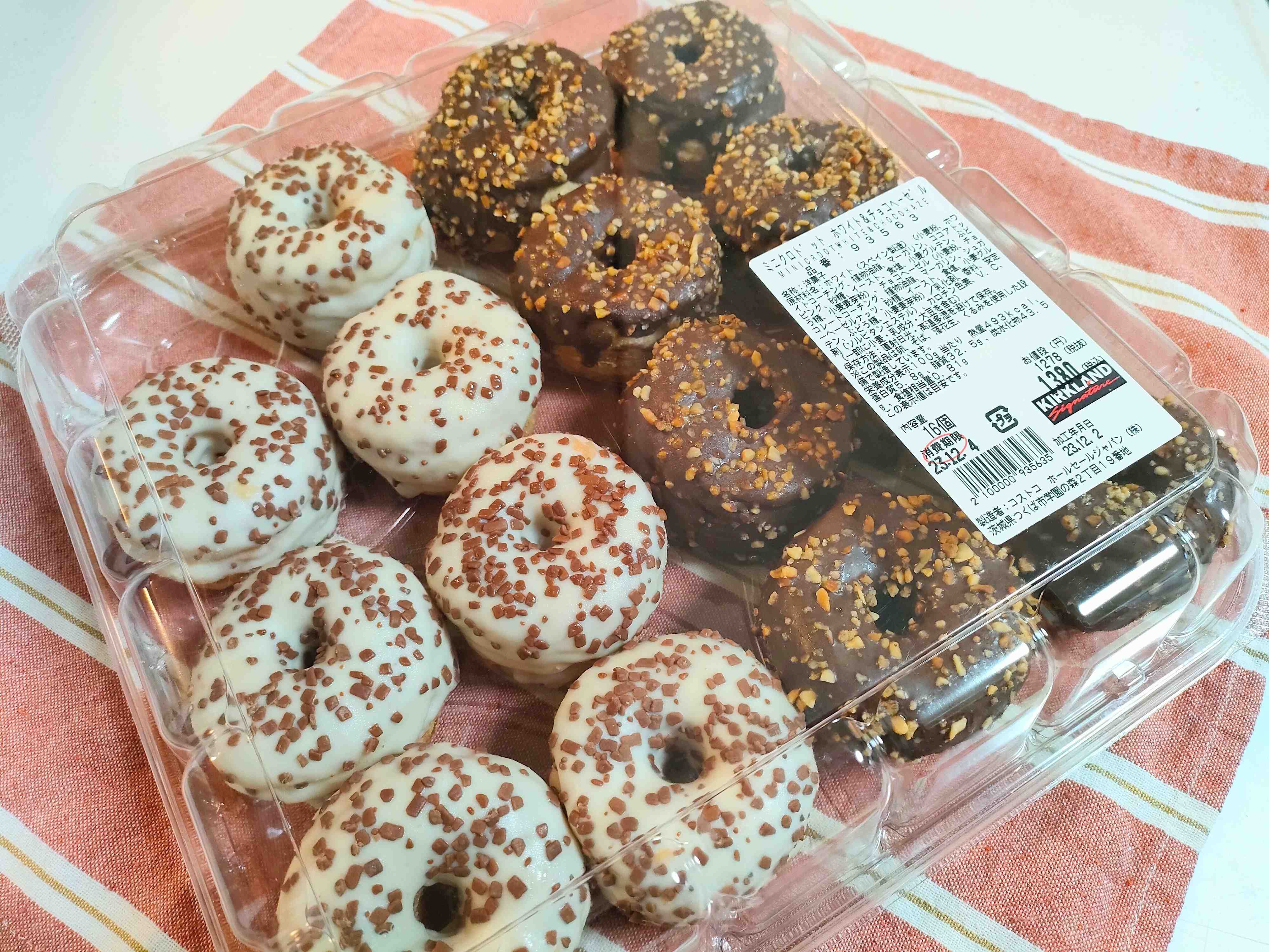 ホワイトチョコレートとチョコレートのミニクロドット