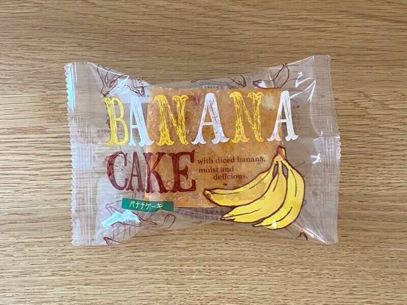 バナナケーキ