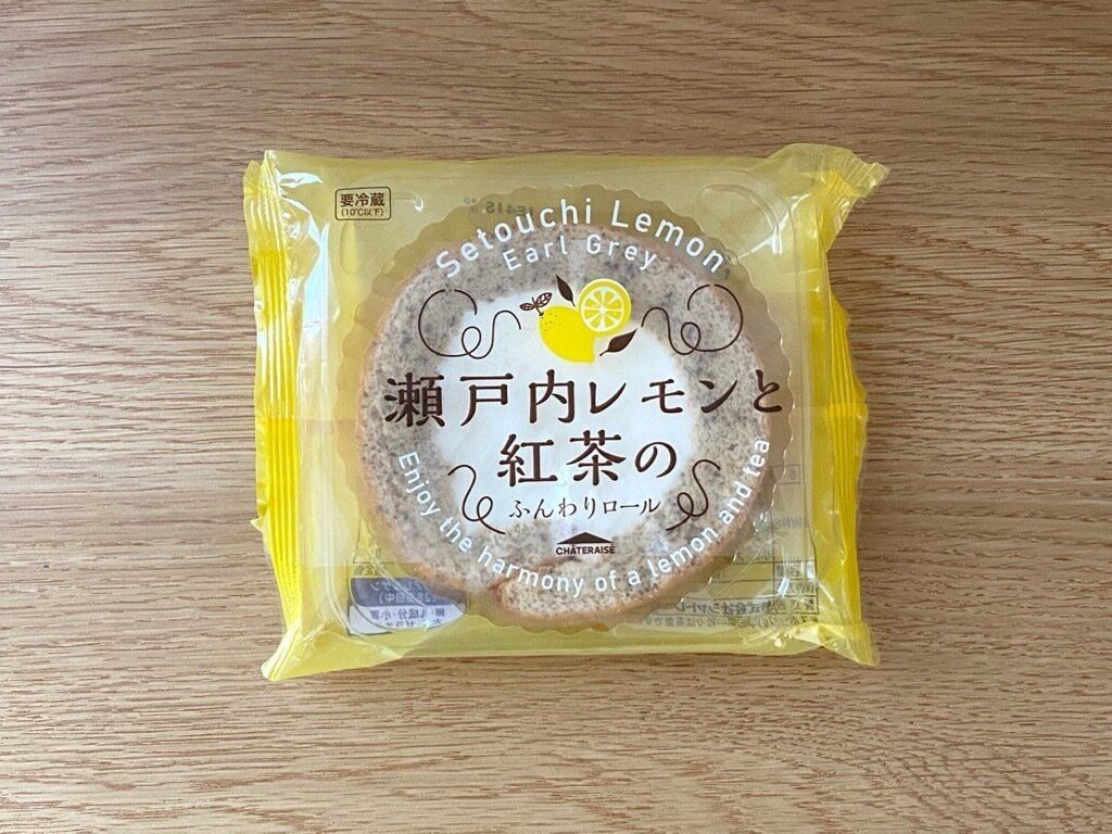 瀬戸内レモンと紅茶のふんわりロール