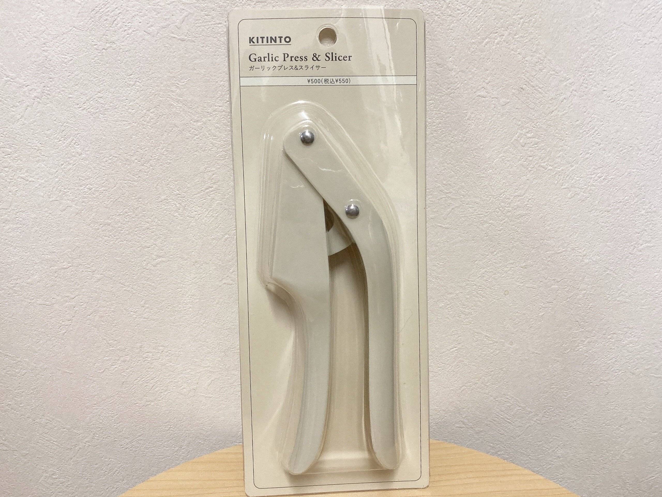 3COINSガーリックプレス＆スライサー