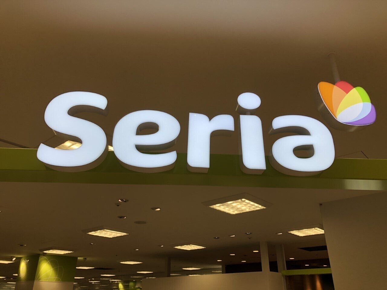 セリア おうちカフェ