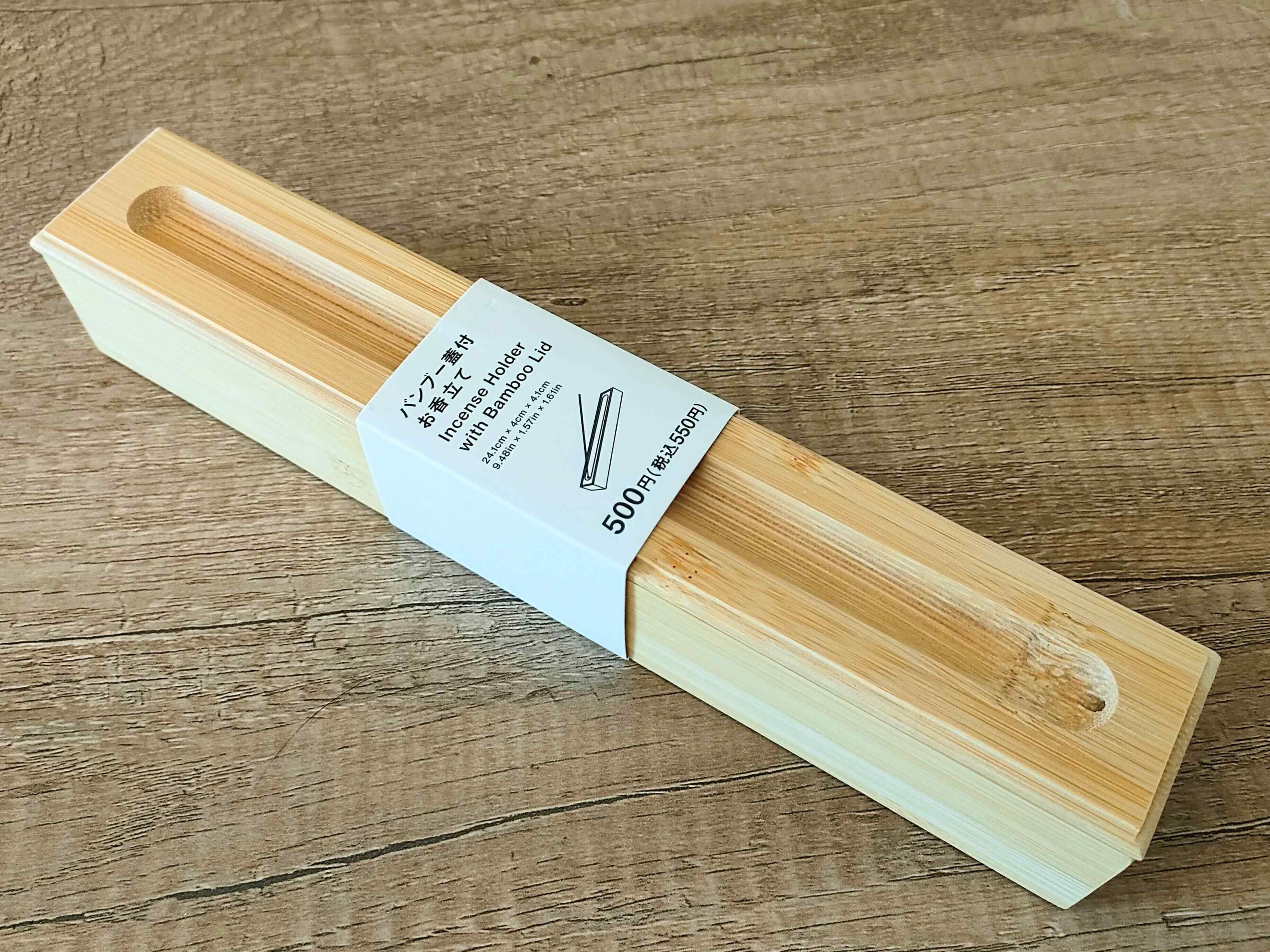 バンブー蓋付きお香たて