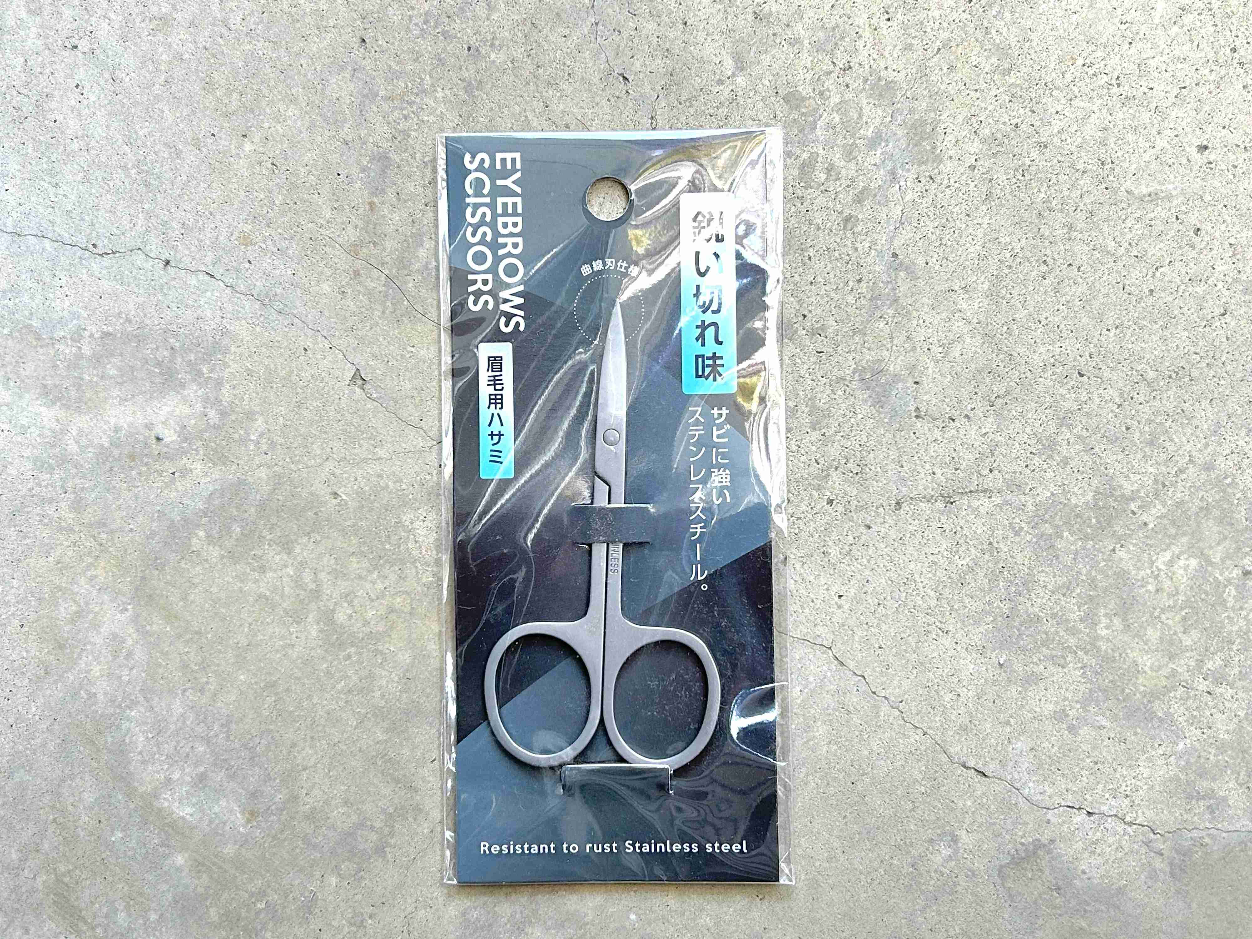 多肉植物　初心者　100均　セリア