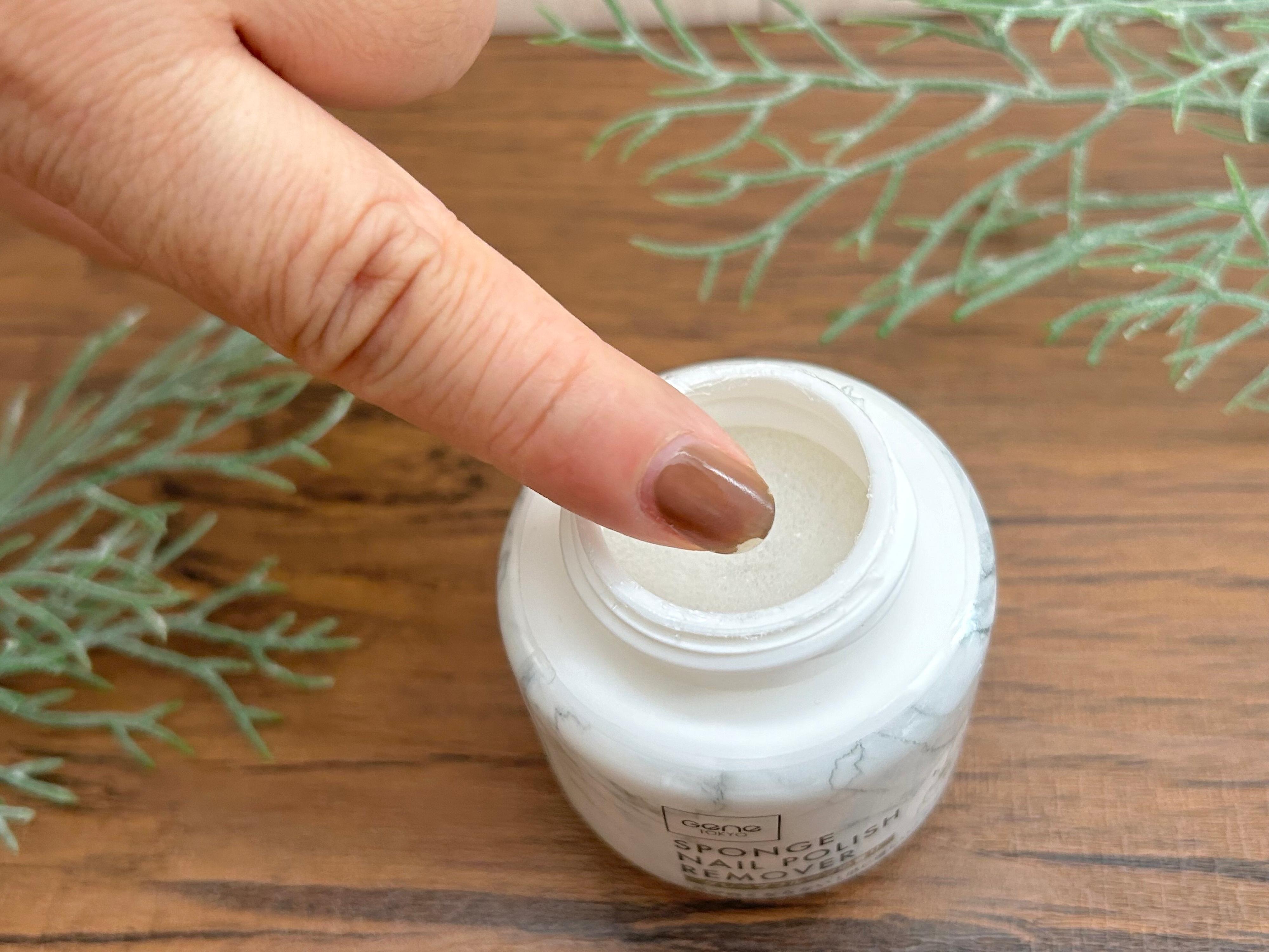 ダイソー　スポンジネイルオフリムーバー　ズボラ　簡単