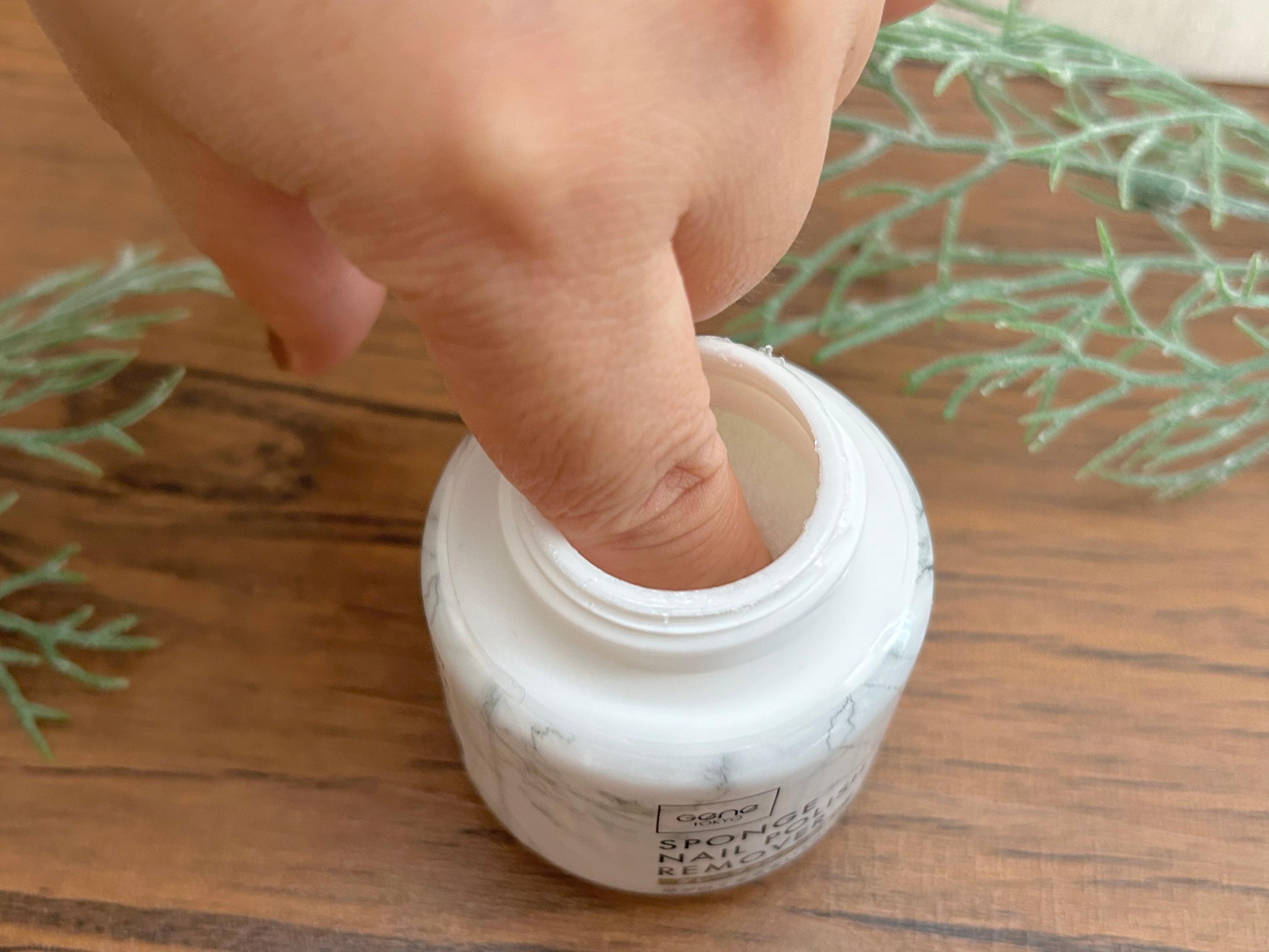 ダイソー　スポンジネイルオフリムーバー　ズボラ　簡単