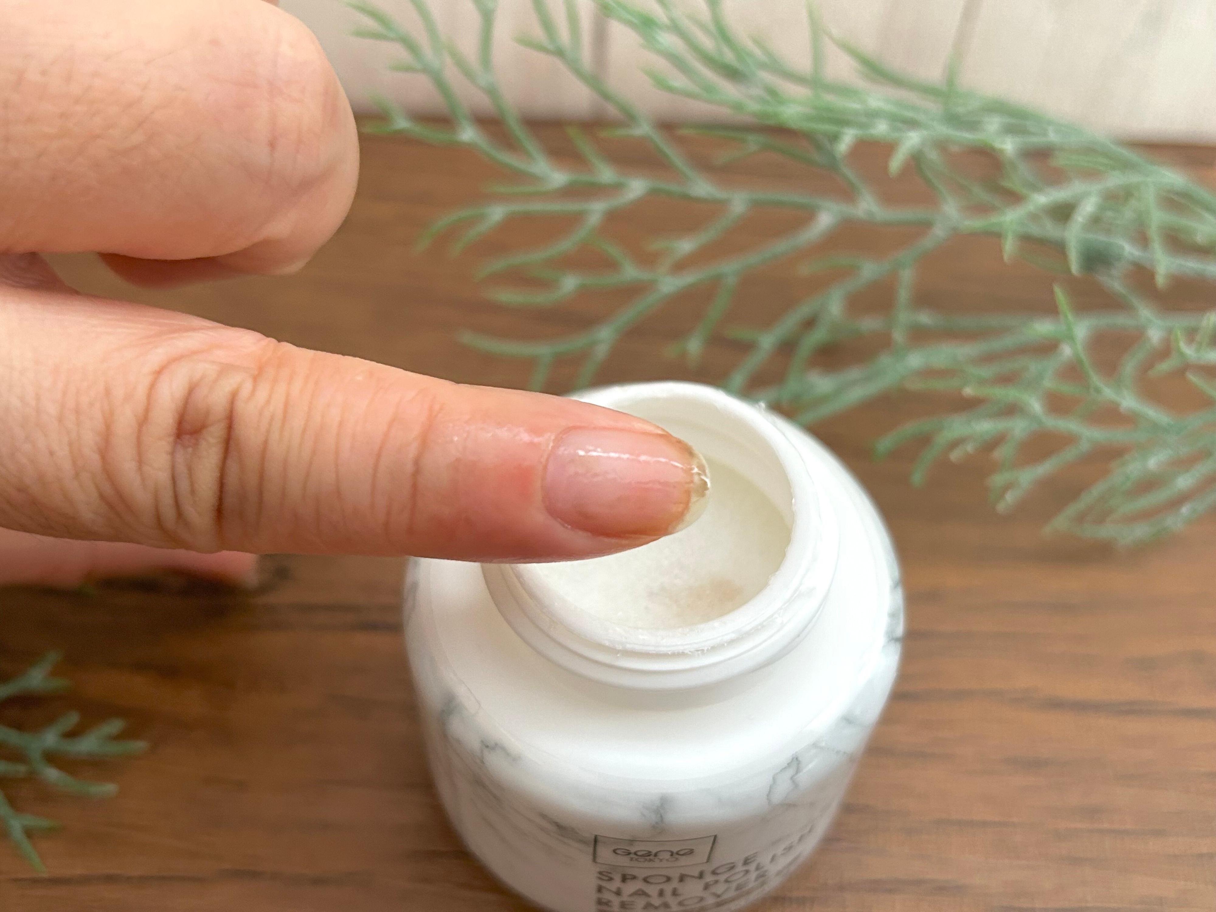 ダイソー　スポンジネイルオフリムーバー　ズボラ　簡単