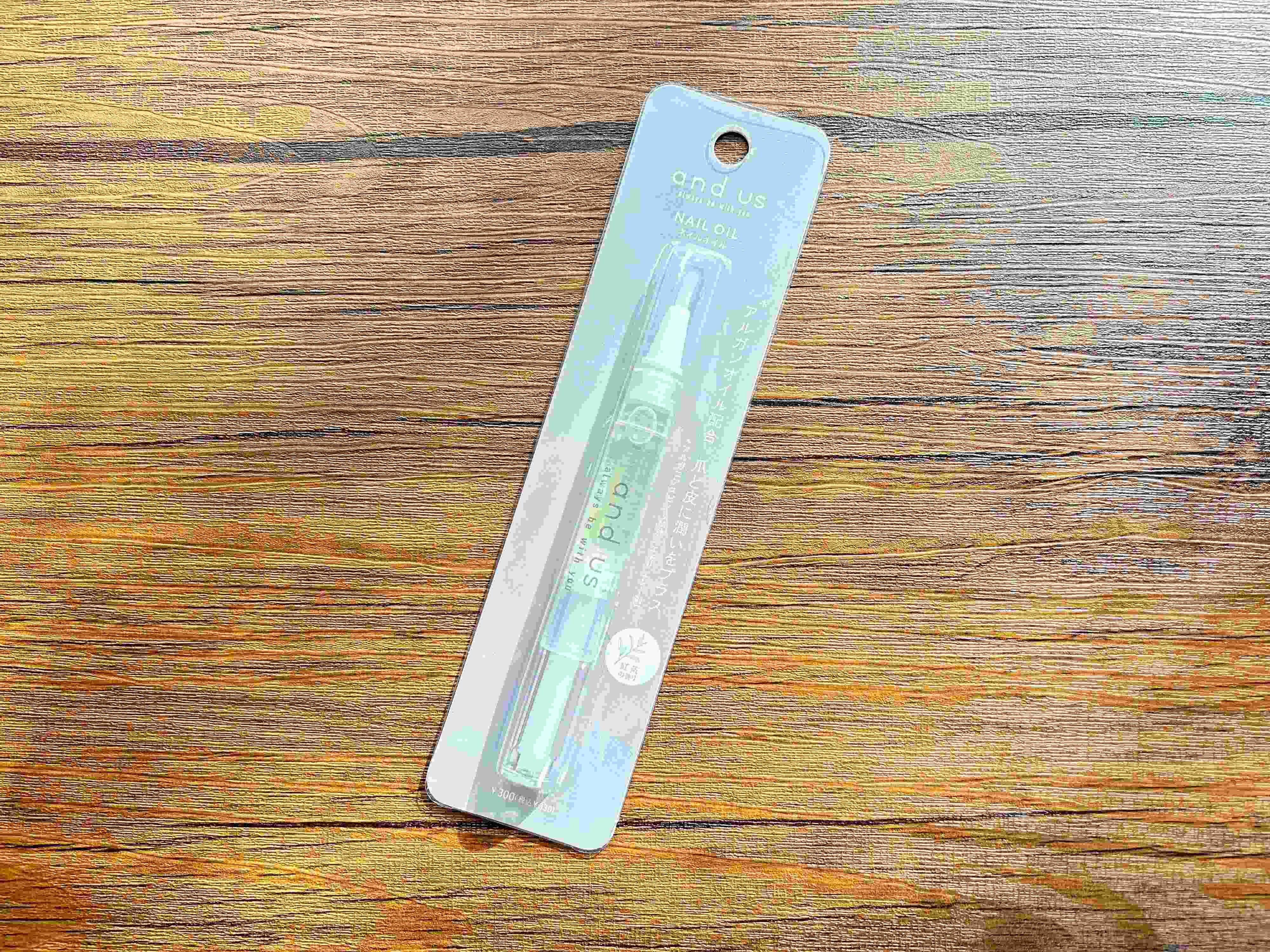 ダイソー　スポンジネイルリムーバー　ズボラ　簡単