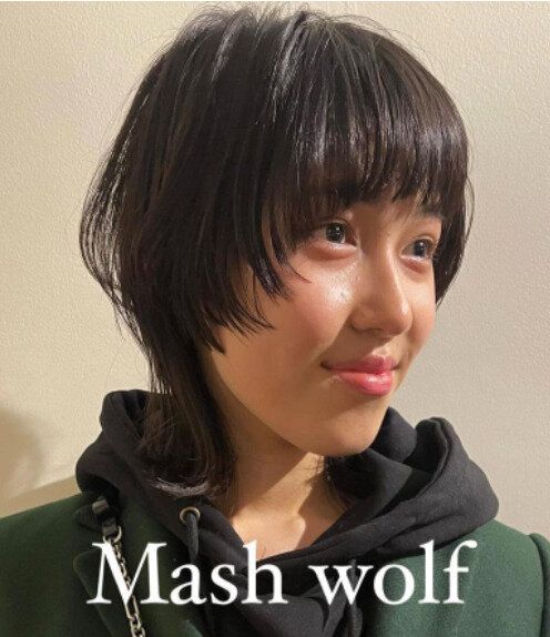 おしゃれな女子高校生のモテるヘアカタログ。個性的なデザインがおしゃれ!マッシュウルフ