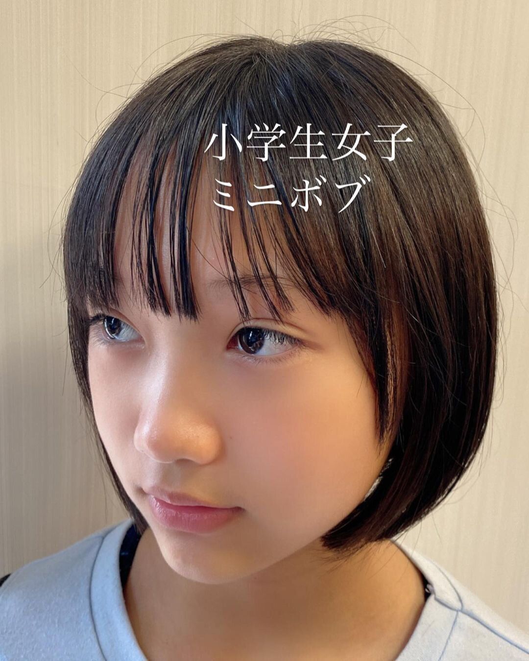 小学生女子も納得のキュートなヘアスタイル。ミニボブでおしゃれ度アップ！