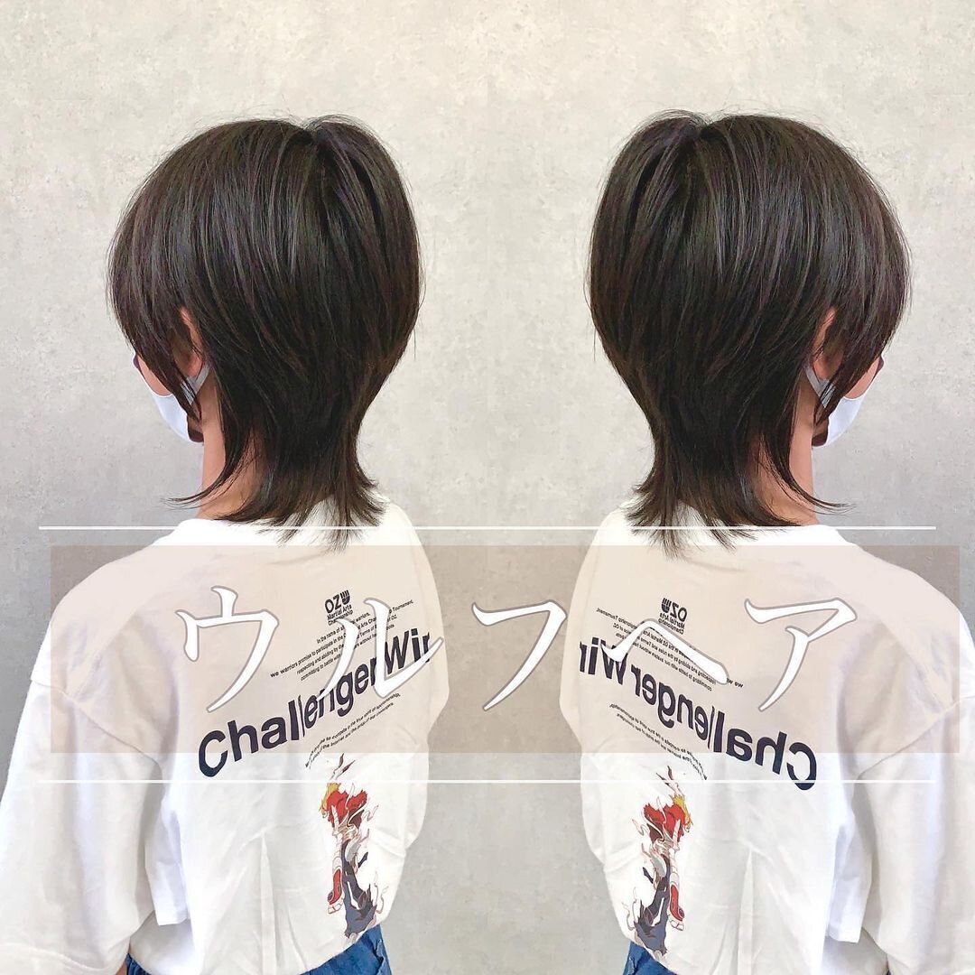 小学生女子も納得のキュートなヘアスタイル。流行中のかっこいいウルフヘア