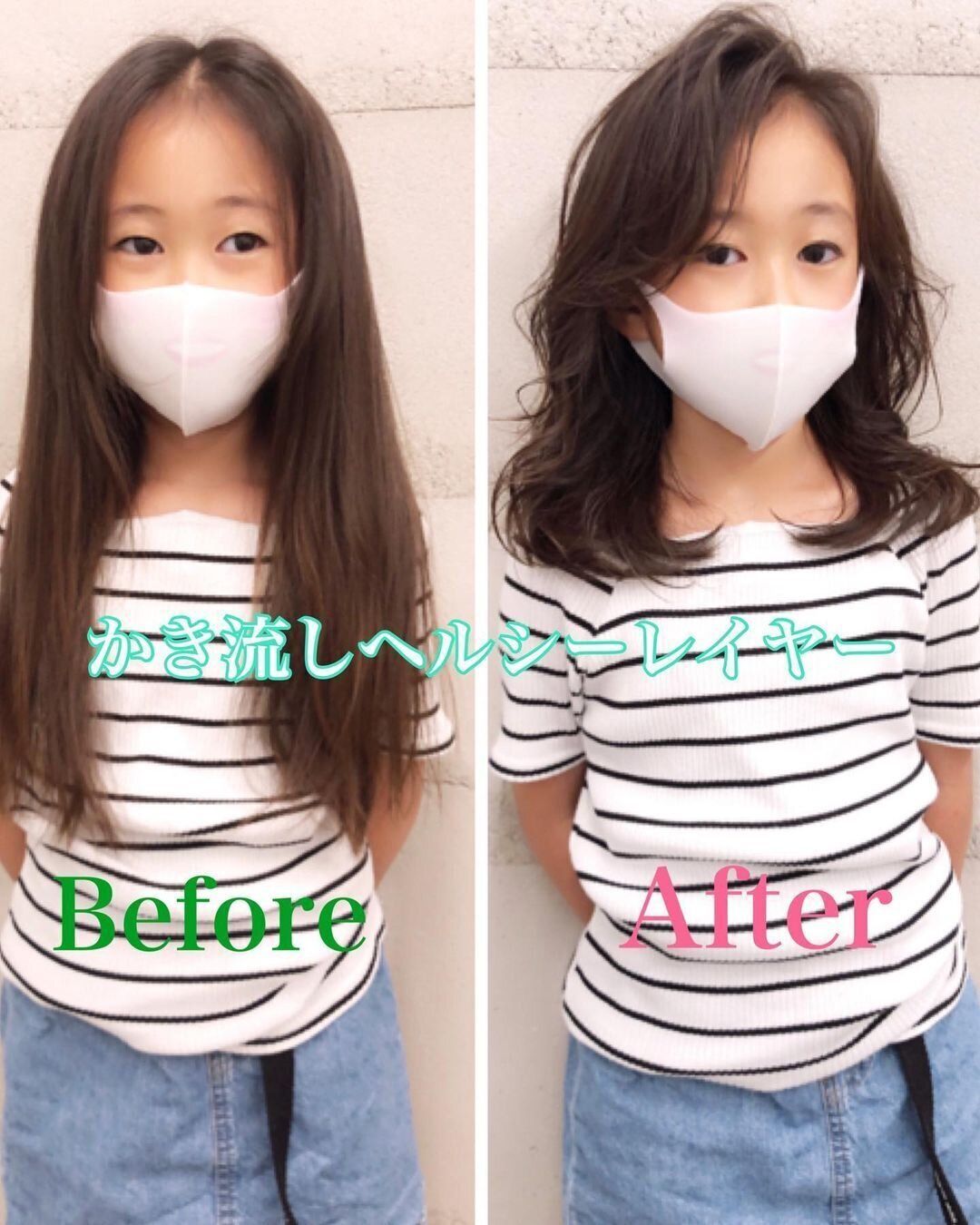 小学生女子も納得のキュートなヘアスタイル。大人っぽいゆるふわヘアにイメチェン！