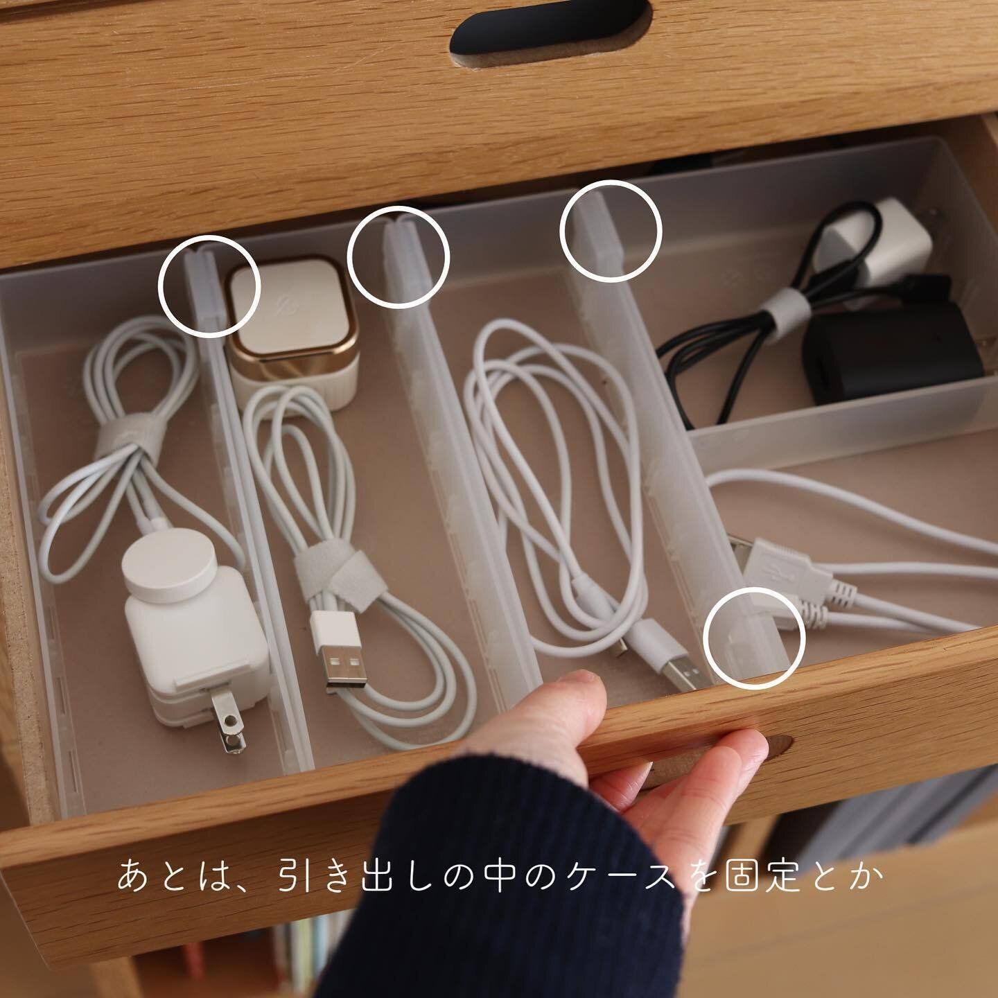 収納アイテムの固定に！「つなぐ！ネームプレート付 連結パーツ」