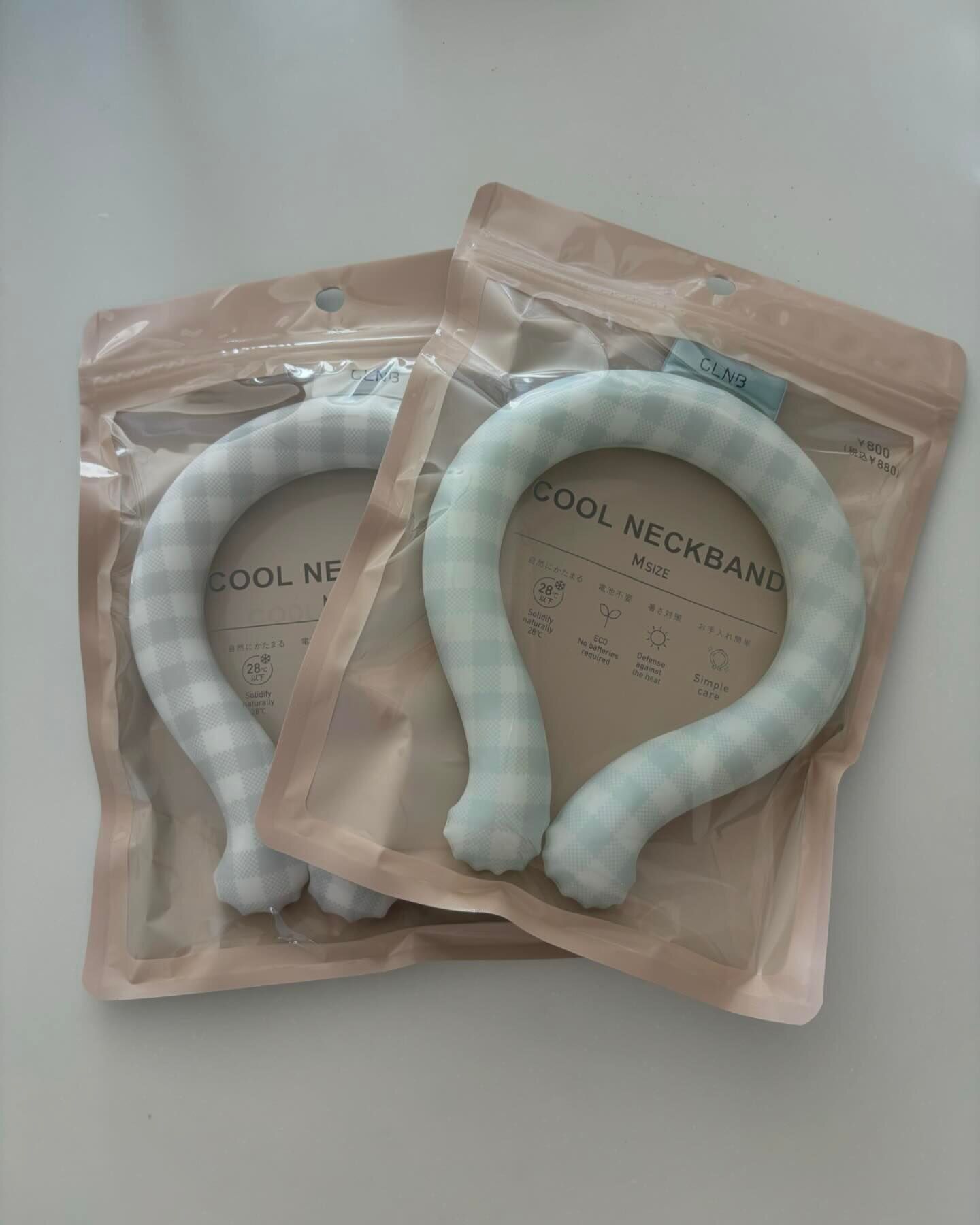 暑い夏を乗り切る!「クールネックバンドチェック」