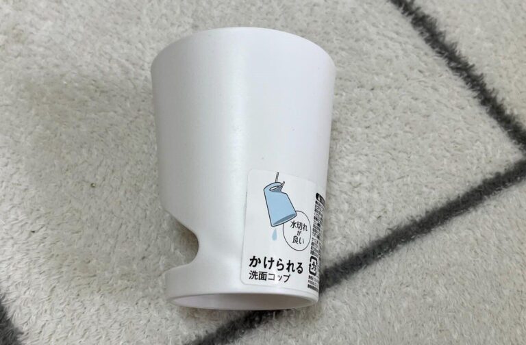 買って損なし！【セリア】「売り切れ続出」「まじで他使えん」水まわりアイテム2選