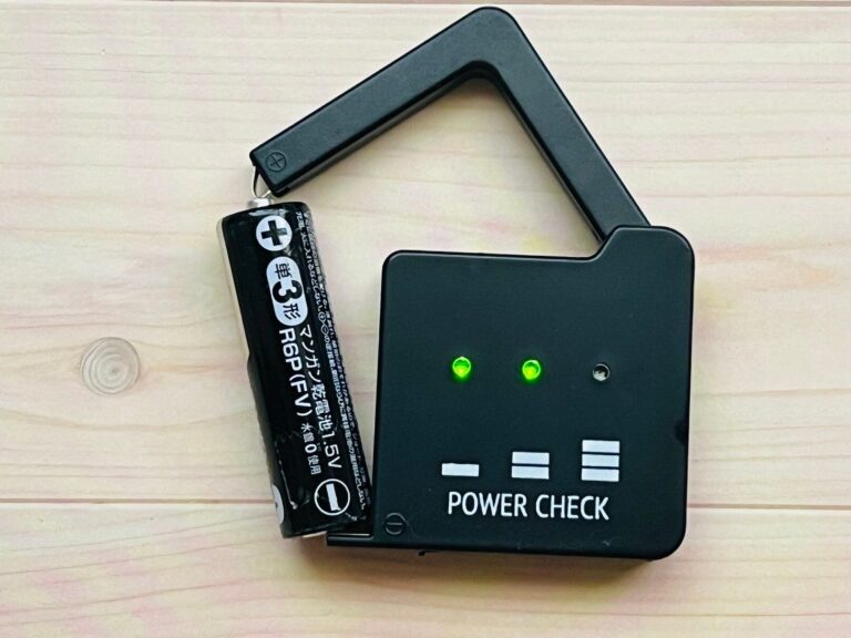 電池の“あるある”ミスも一発解決！セリアで見つけたら絶対買って