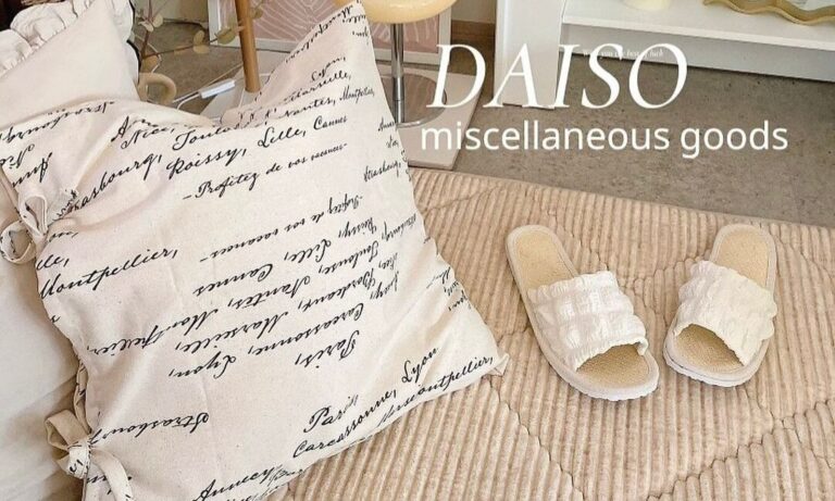 Francfrancにありそう！夏にぴったり！【100均】「準備も帰ってからもラクに！」「やっと買えた！」高見えアイテム2選