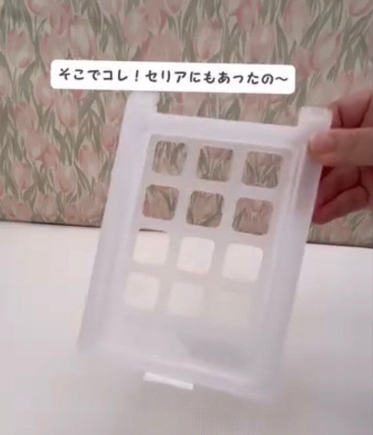 ハムやベーコンの保存に！「ハム＆ベーコン保存クリップ」