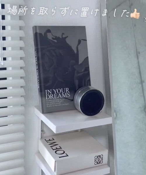 【ダイソー】大満足の550円Bluetoothスピーカー