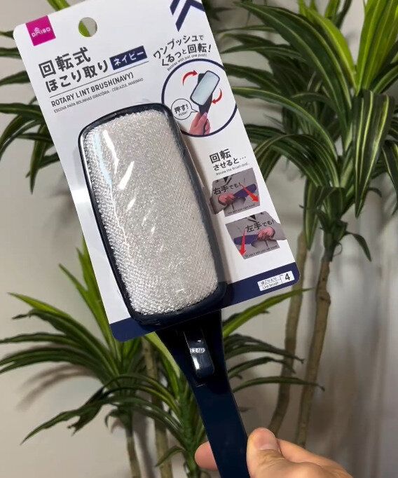 【ダイソー】知らないと損!回転式ほこり取り
