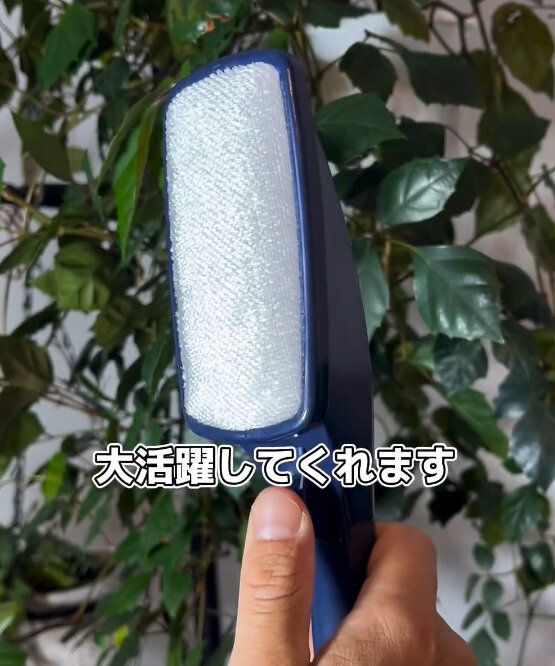 【ダイソー】知らないと損!回転式ほこり取り