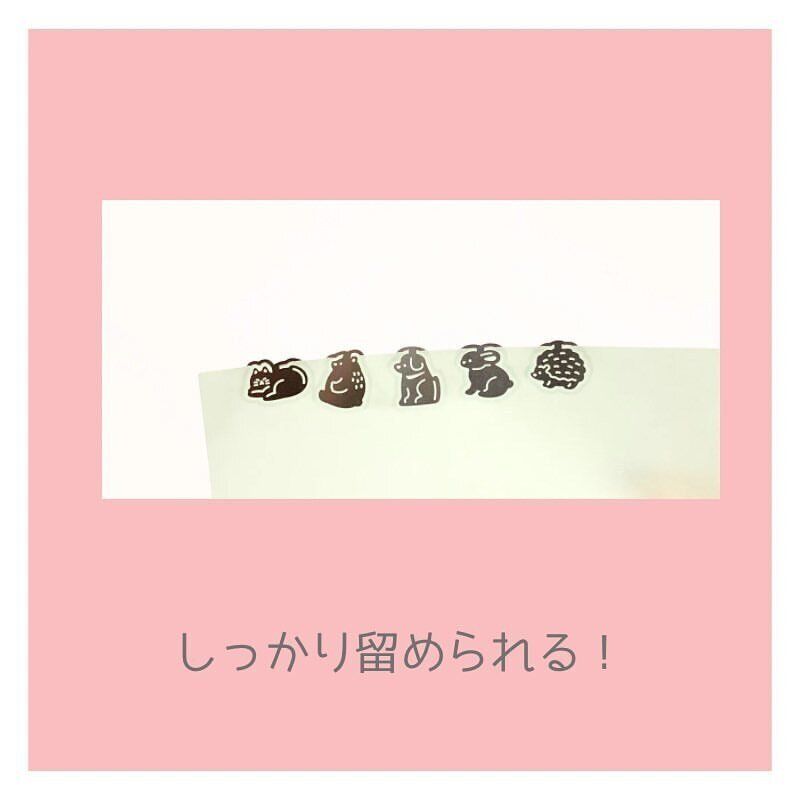 セリアの「ステンレスクリップ 10P アニマル」