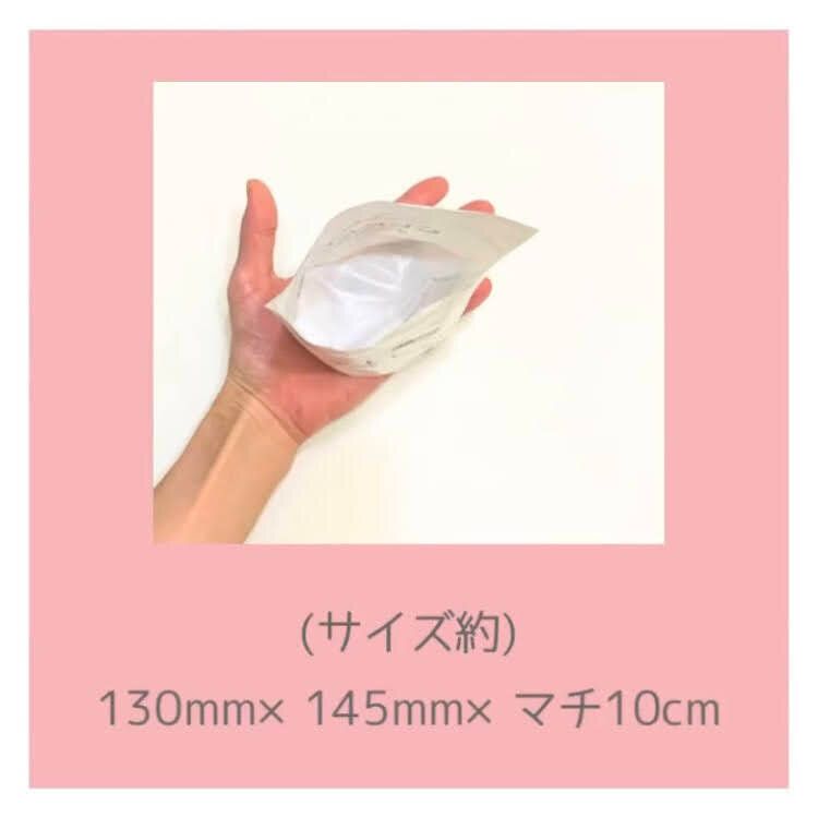 セリアの「立つゴミ袋洗面所用」