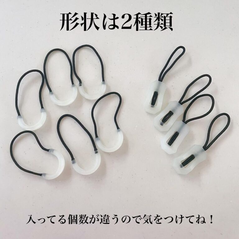 指名買いが止まらん！【ダイソー】「立派な掃除グッズ」「災害時でも役立つ」人気2選