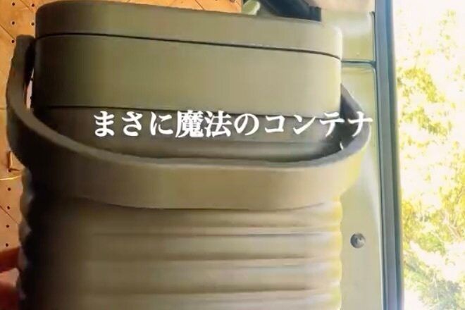 完売間違いなし!【ワークマン】「1年くらい待ちに待った」「高機能!」超話題の新商品2選