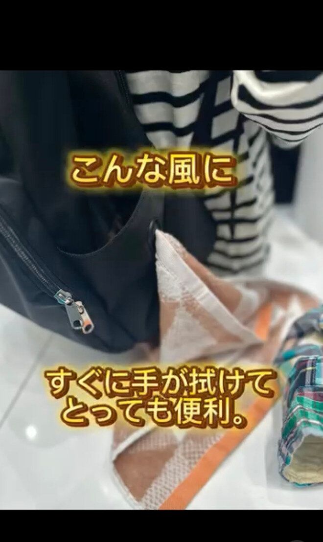 完売間違いなし!「はっ水マルチユースマザーズリュック」