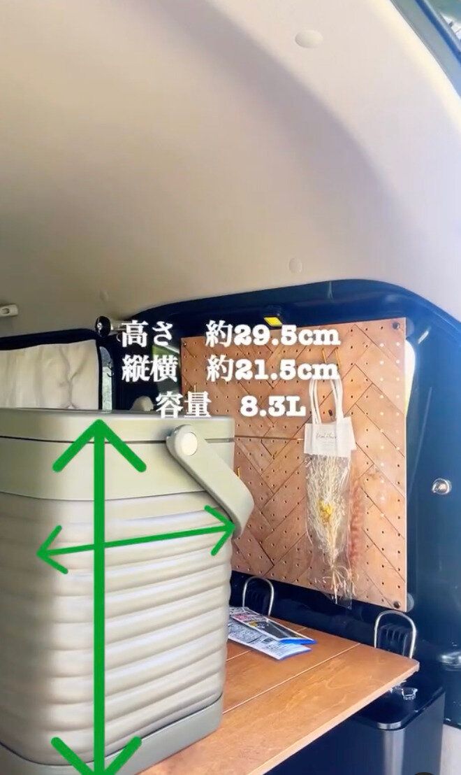 まさに魔法のコンテナ!「スクエア真空ハイブリッドコンテナ」