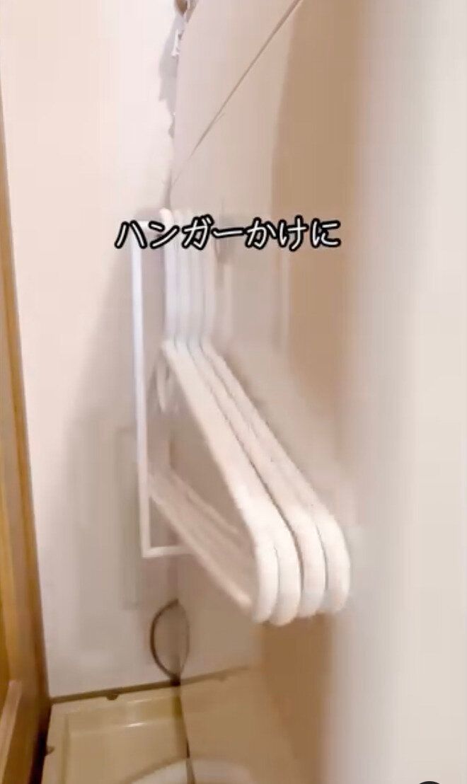 すごいアイテムだった!「ピタッと貼り付くフィルムシートマルチバー」