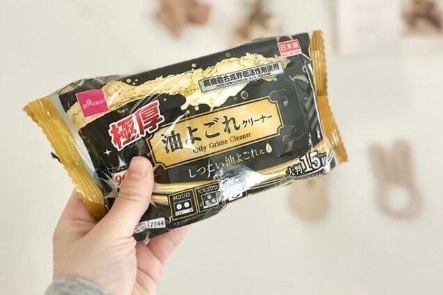 極厚出たよ！【ダイソー】しつこいキッチン汚れにぴったり「油汚れクリーナー極厚タイプ」のご紹介