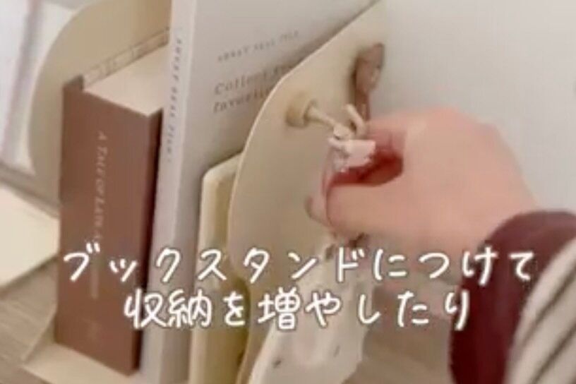 おうち充実させよー！【セリア】「ずっとリピ買いしてる」「引き出し等の整理に便利」おうち収納アイテム2選