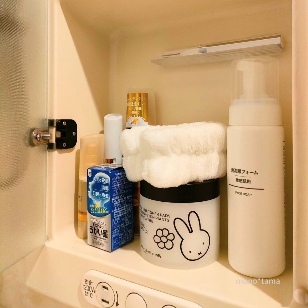 引き出し等の整理に便利！「L字透明仕切り板」