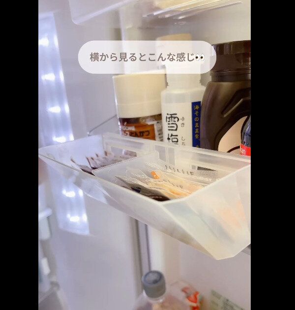 【セリア】プチストレス解消!冷蔵庫用小物入れ