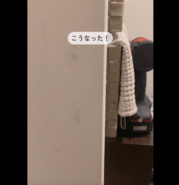 【セリア】壁穴を埋めるのに最適!かべパテ