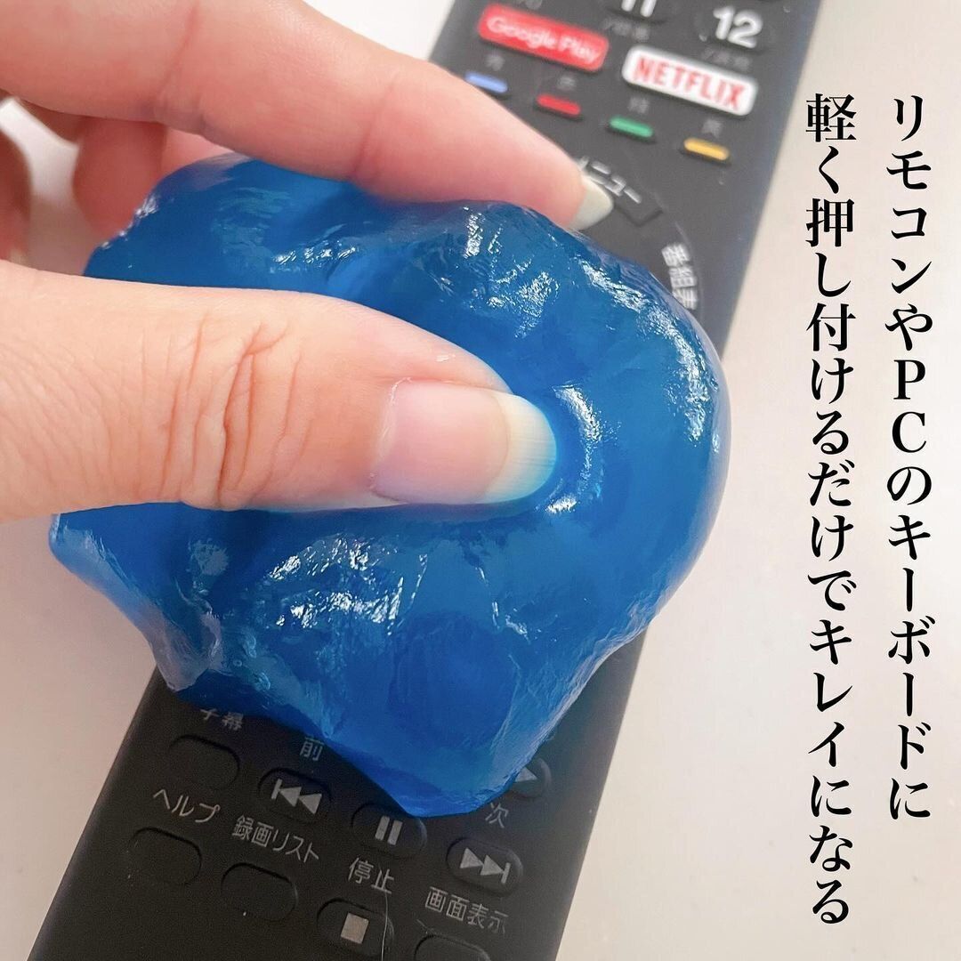 【ダイソー】細かな部分も簡単にきれいになる