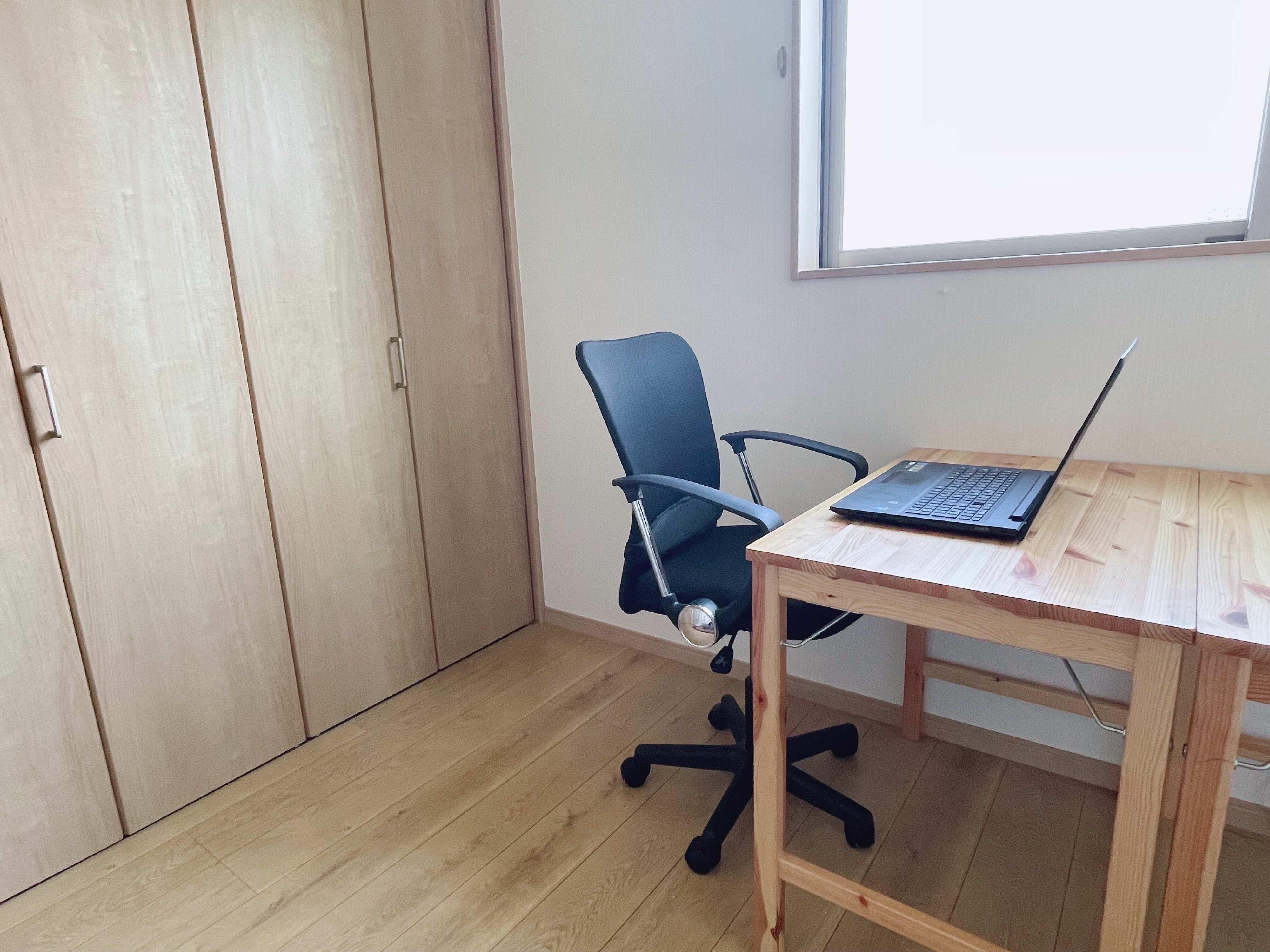 3.すぐに調べないこと