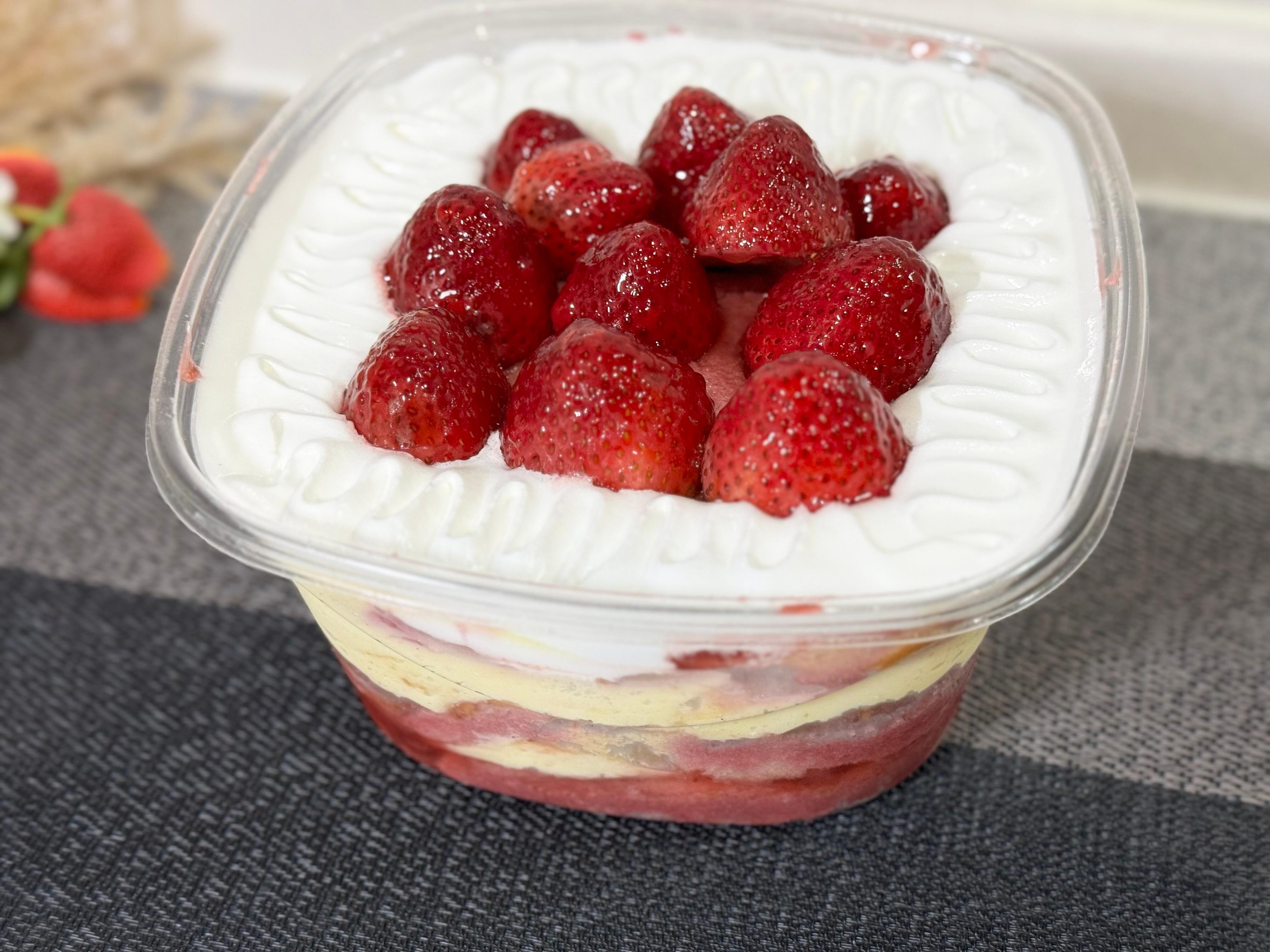 コストコ　ストロベリーズッパ