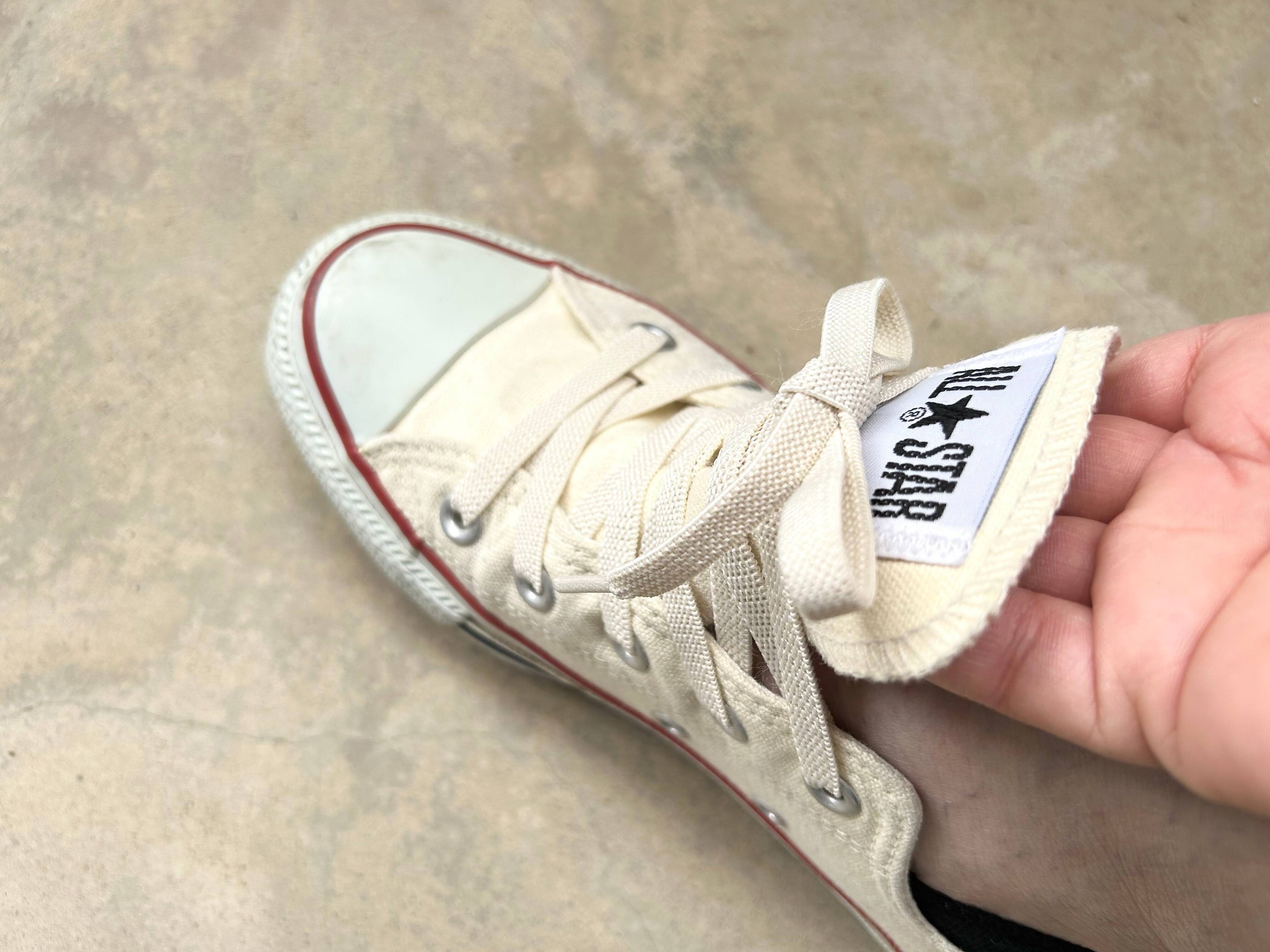 セリア　スニーカー　伸びる靴ひも