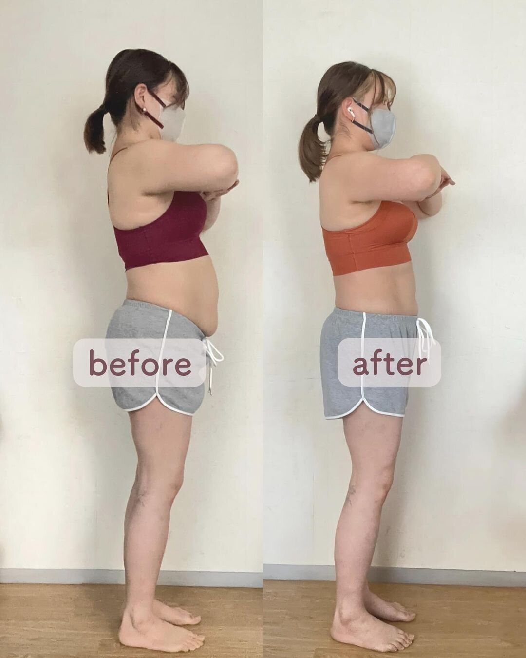 これがビフォーアフターだ！