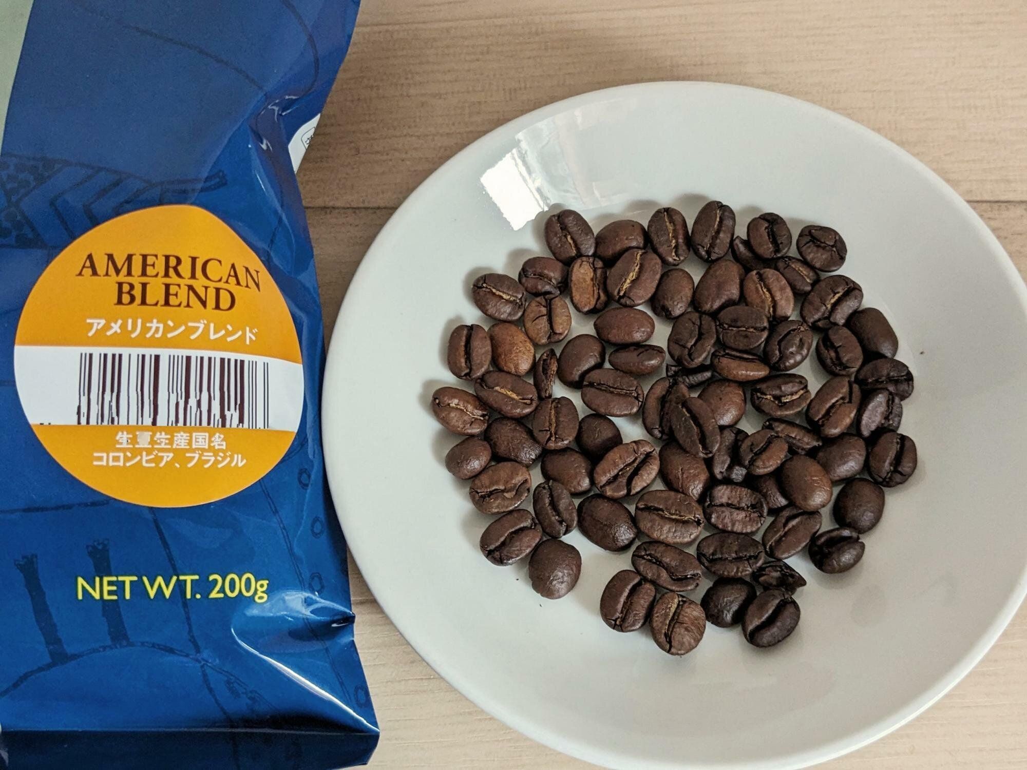 カルディコーヒーファーム アメリカブレンド